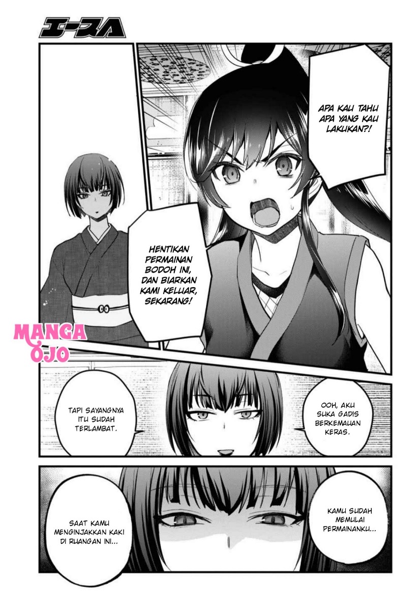 Hajimete no Gal Chapter 110 Bahasa Indonesia