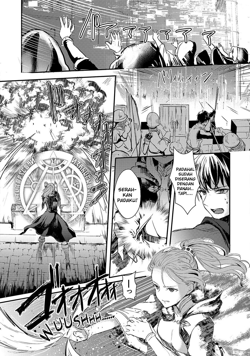 Ojou Denka wa Oikari no You desu Chapter 02 Bahasa Indonesia