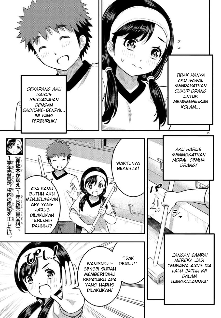 Yankee JK Kuzuhana-chan Chapter 110 Bahasa Indonesia