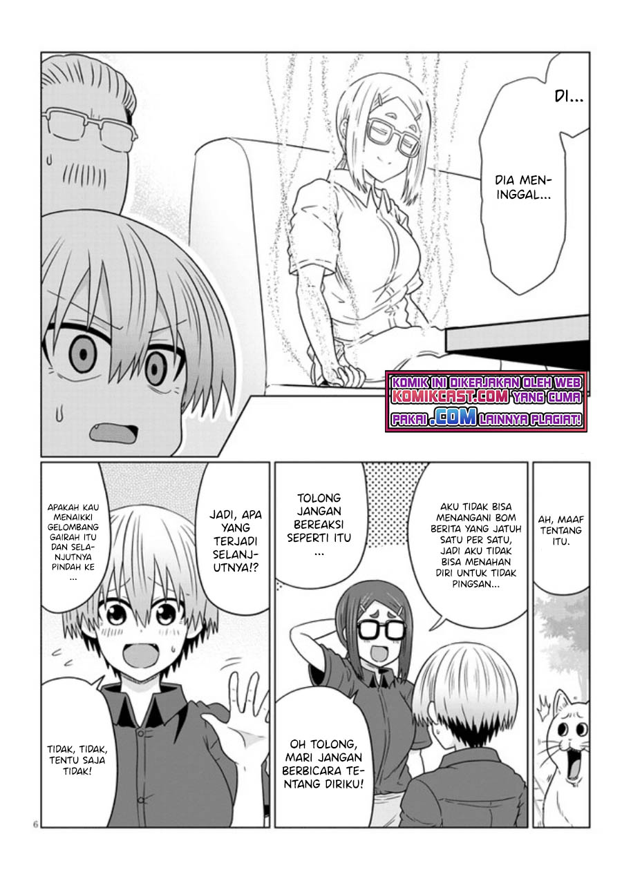 Uzaki-chan wa Asobitai! Chapter 74 Bahasa Indonesia