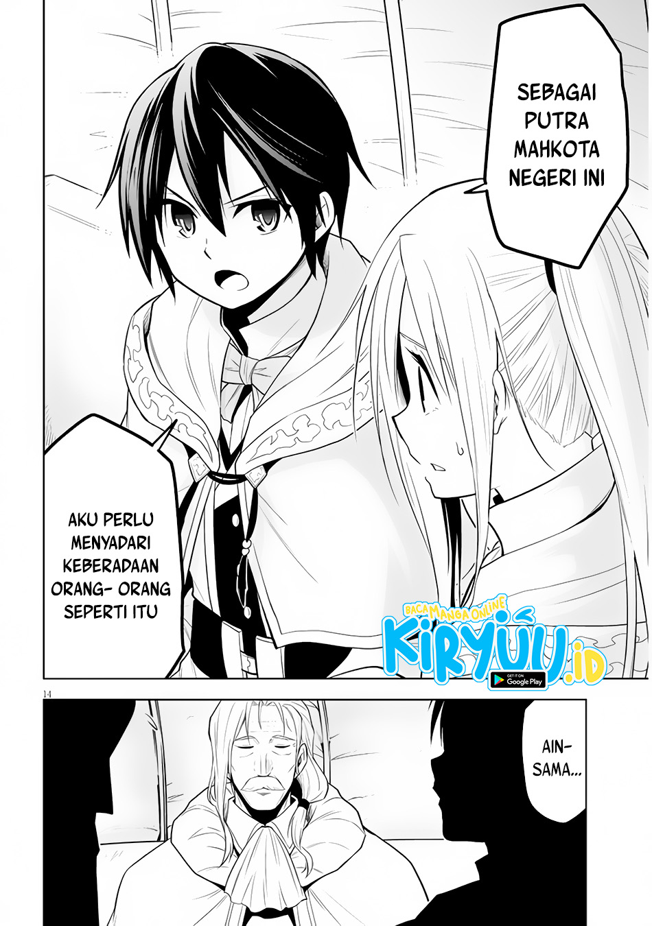 Maseki Gurume: Mamono no Chikara o Tabete Ore wa Saikyou! Chapter 33 Bahasa Indonesia