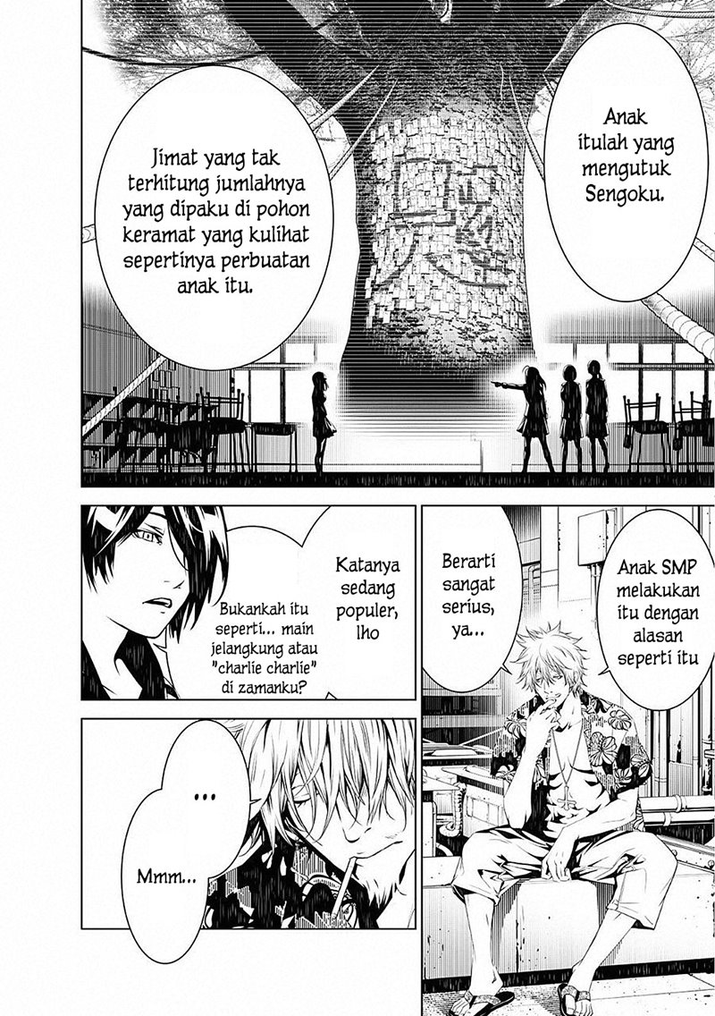 Bakemonogatari Chapter 55 Bahasa Indonesia