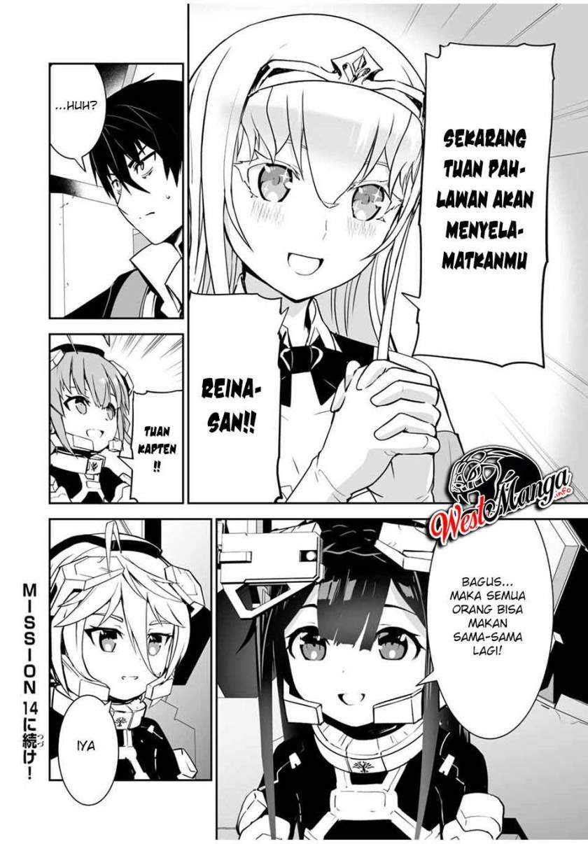 Yuusha Shoutai Kamoku Yuusha Wa Nagisa Renai Chapter 13 Bahasa Indonesia