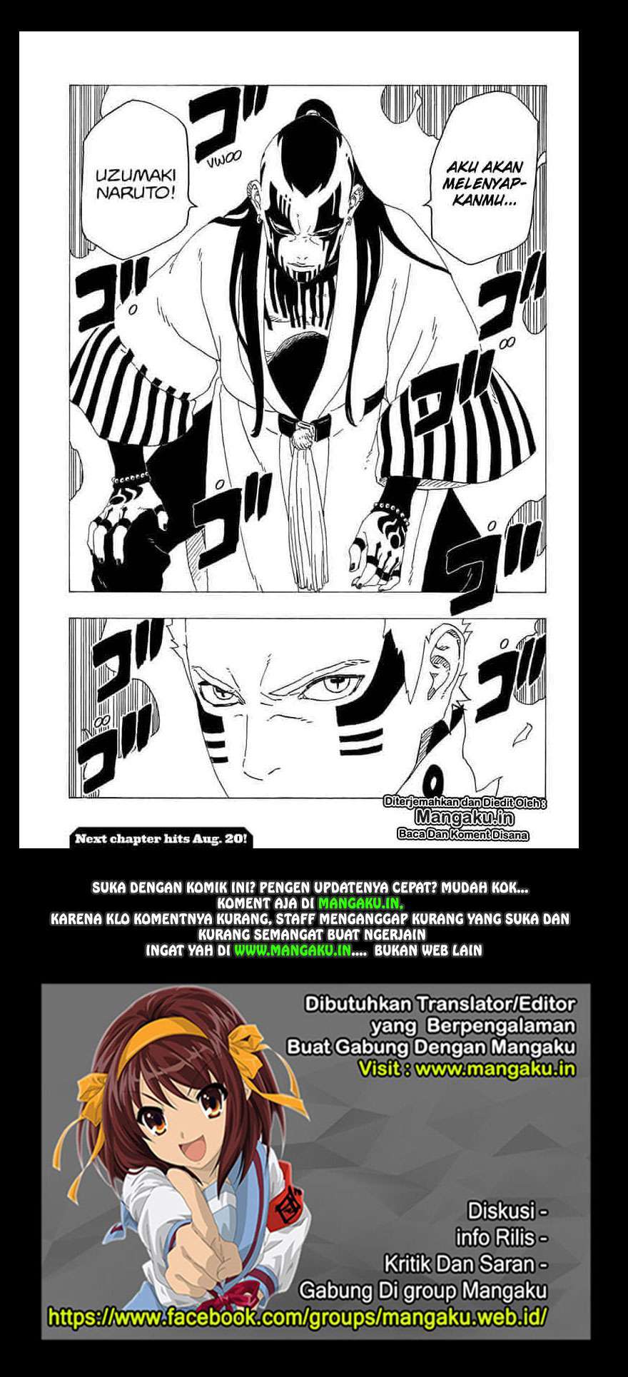 Boruto: Naruto Next Generations Chapter 36.2 Bahasa Indonesia