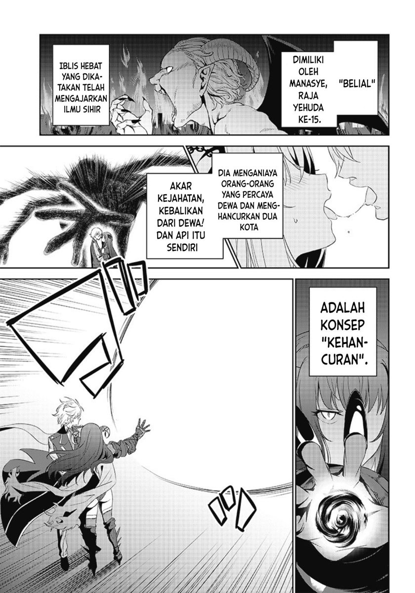 Matei Kyoushi to Juuzoku Shoujo no Haitoku Keiyaku Chapter 10.1 Bahasa Indonesia