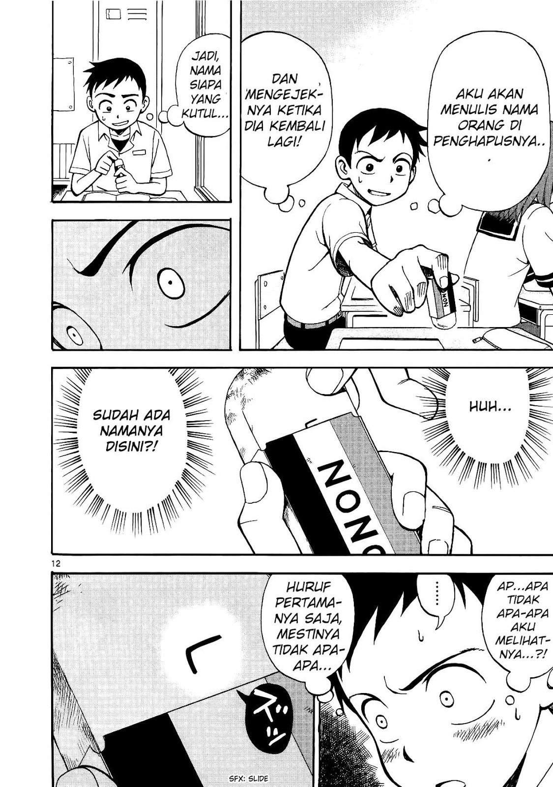 Karakai Jouzu no Takagi-san Chapter 01 Bahasa Indonesia