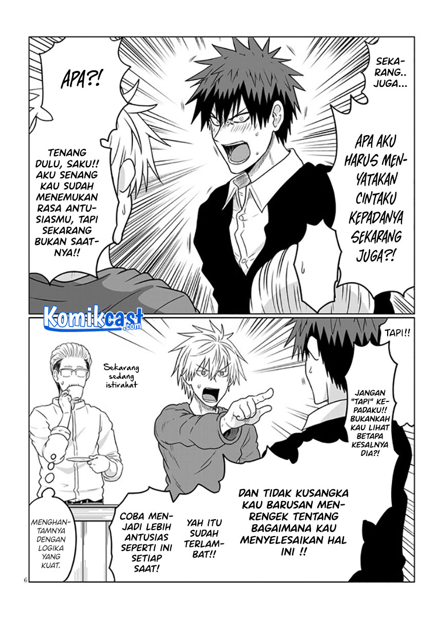 Uzaki-chan wa Asobitai! Chapter 71 Bahasa Indonesia