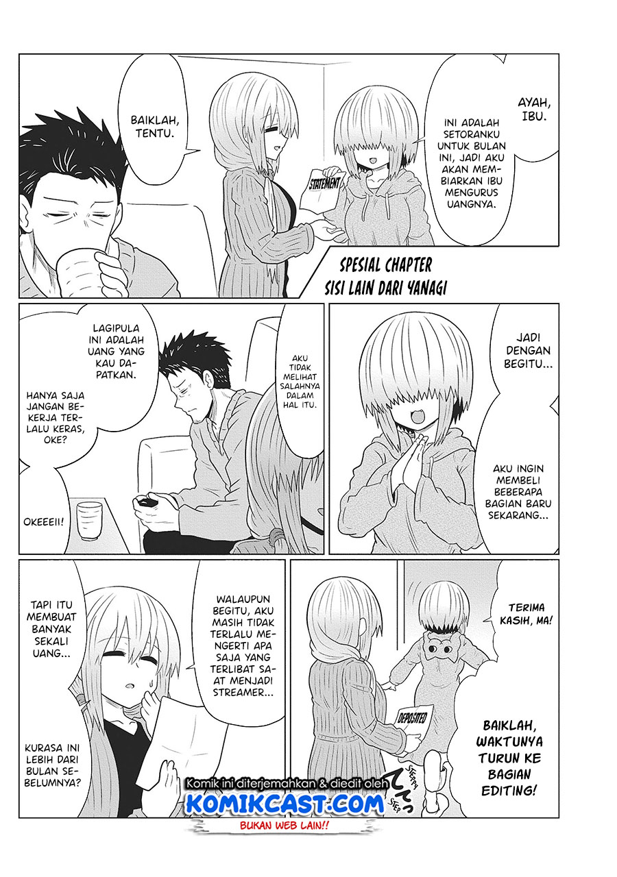 Uzaki-chan wa Asobitai! Chapter 69.5 Bahasa Indonesia