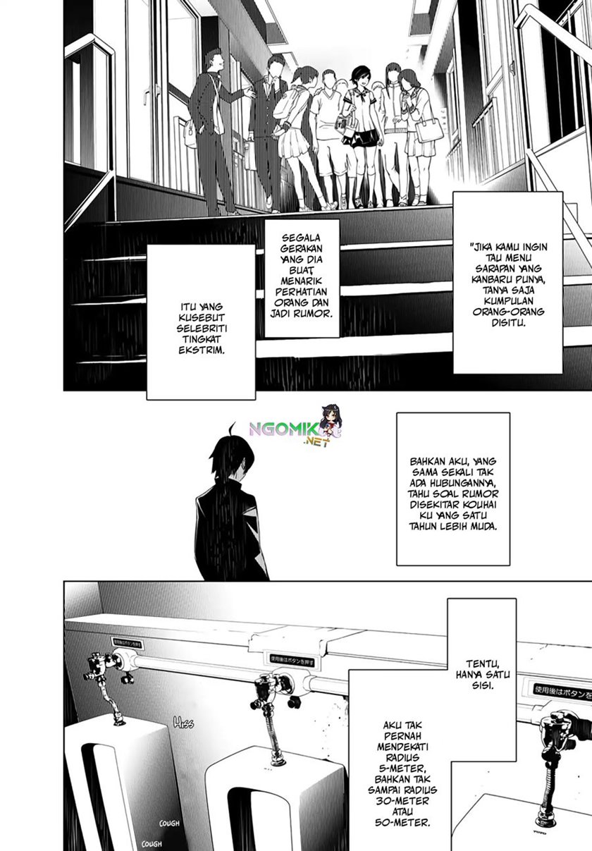 Bakemonogatari Chapter 24 Bahasa Indonesia