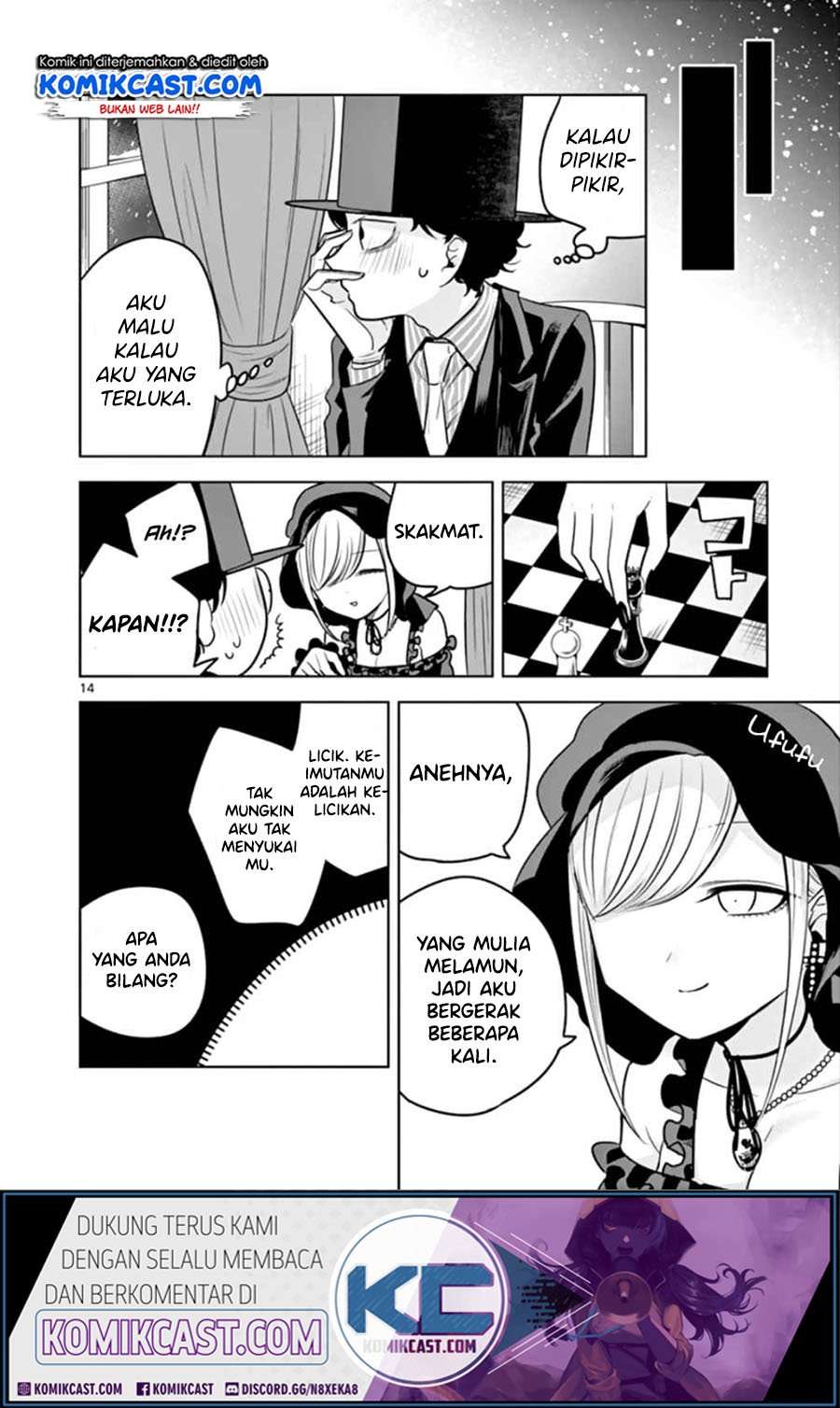 The Duke of Death and his Black Maid Chapter 45 Bahasa Indonesia