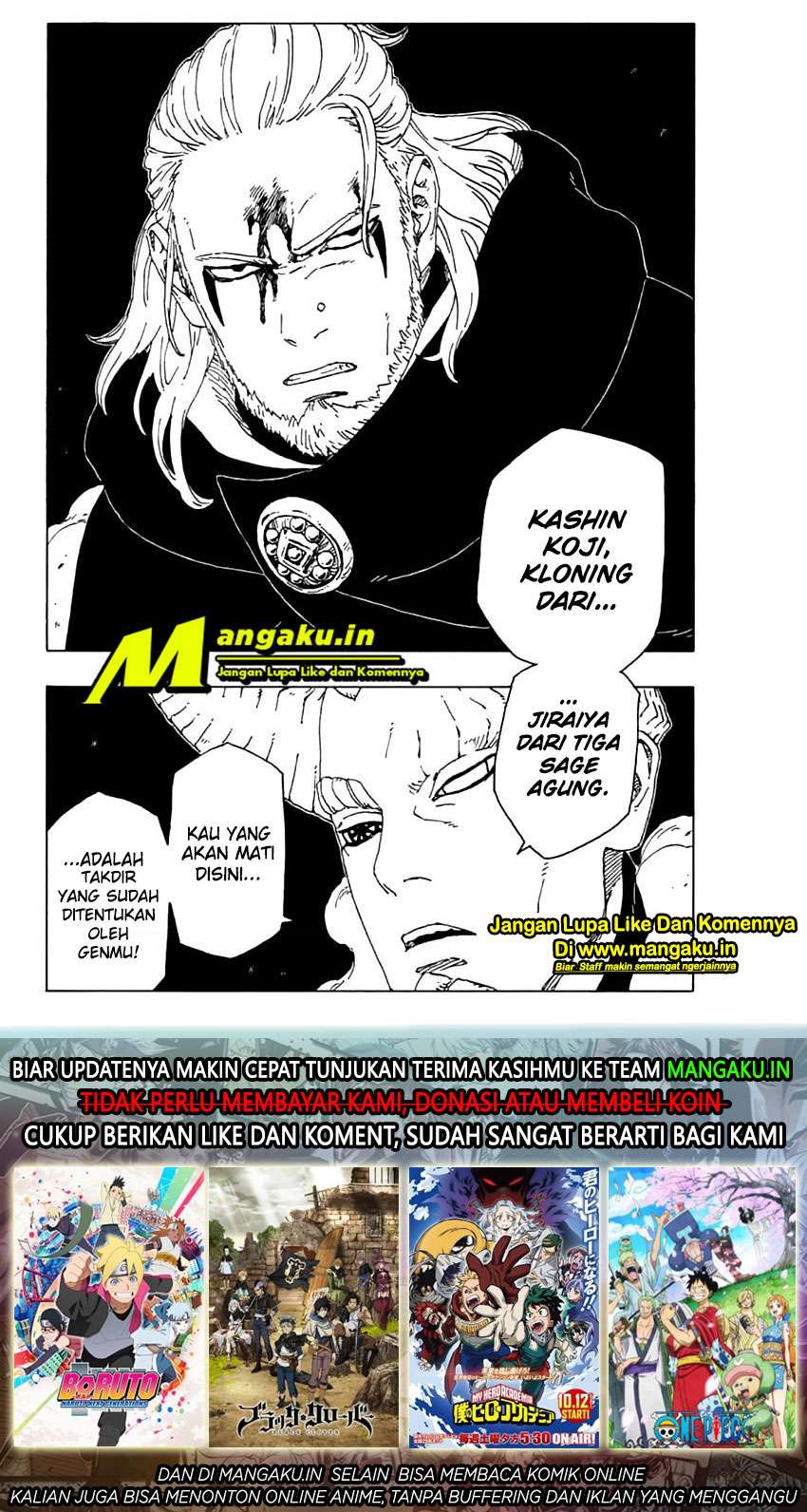 Boruto: Naruto Next Generations Chapter 47.2 Bahasa Indonesia