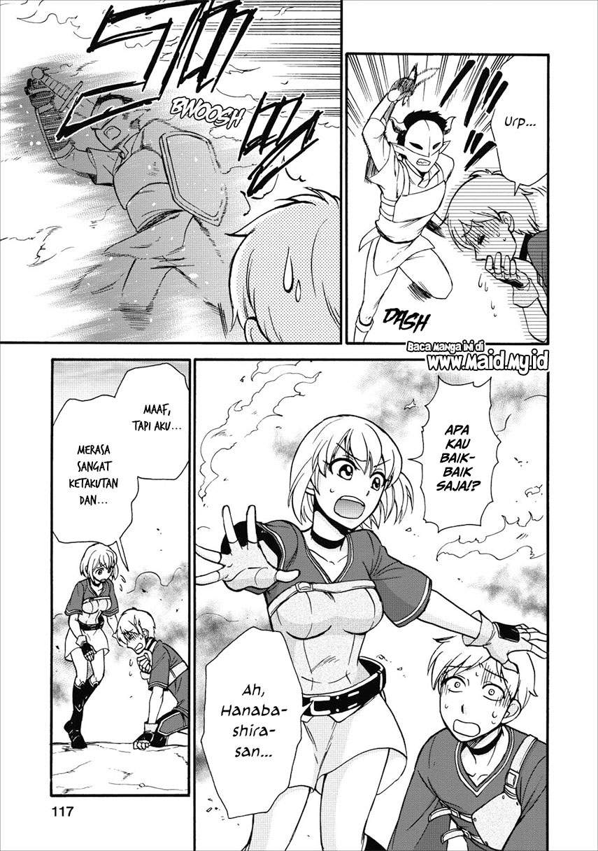 Isekai Shoukan wa Nidome Desu Chapter 14 Bahasa Indonesia