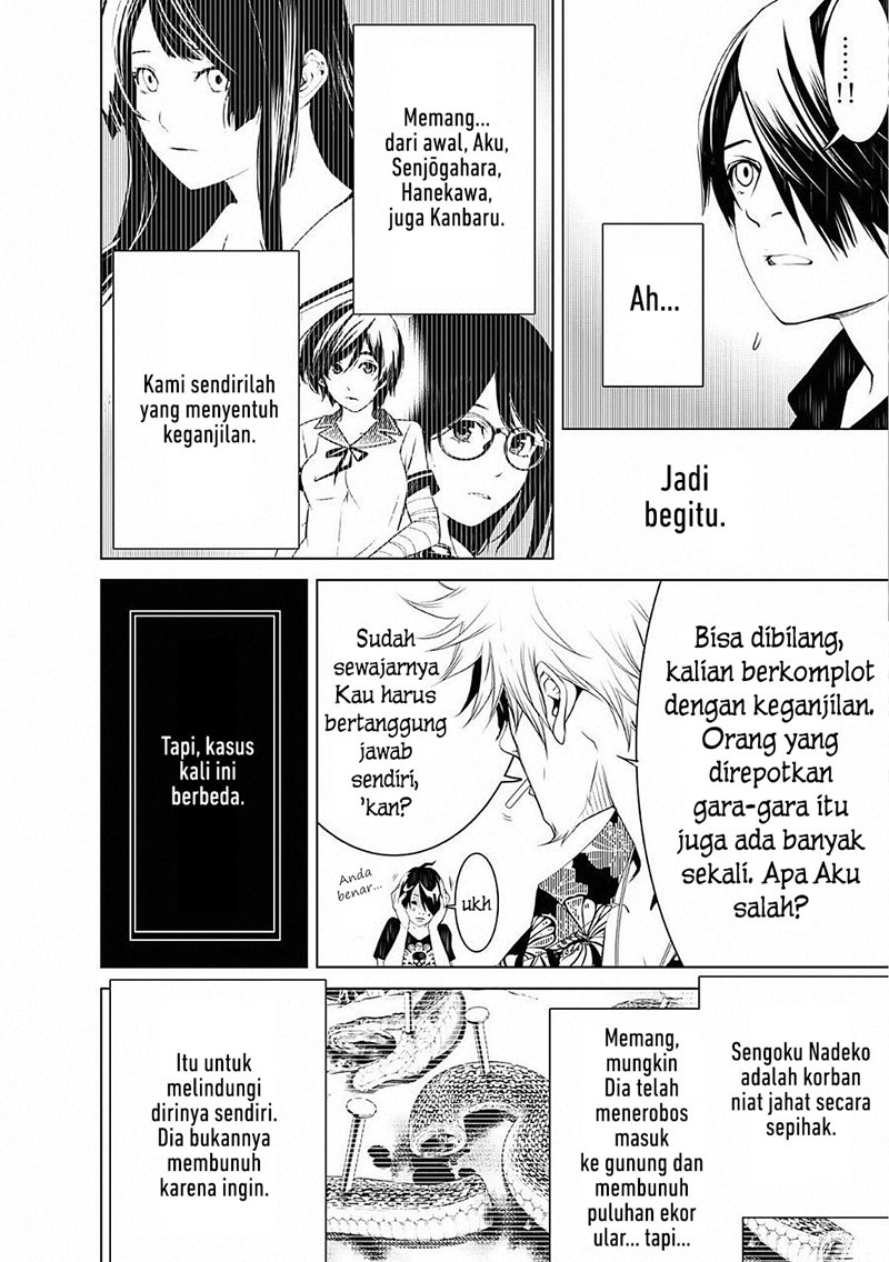 Bakemonogatari Chapter 56 Bahasa Indonesia