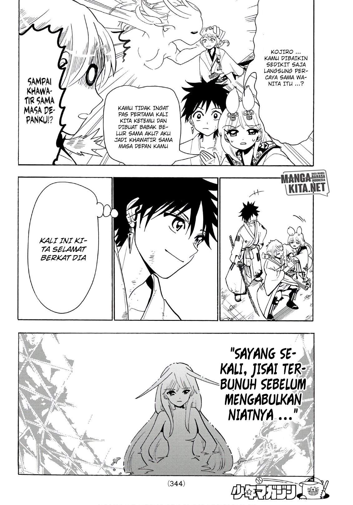 Orient Chapter 40 Bahasa Indonesia