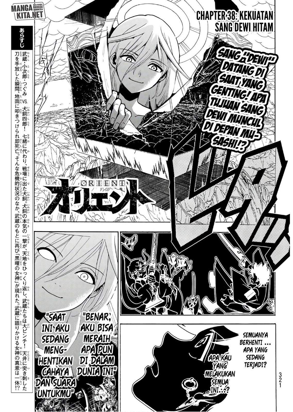 Orient Chapter 38 Bahasa Indonesia