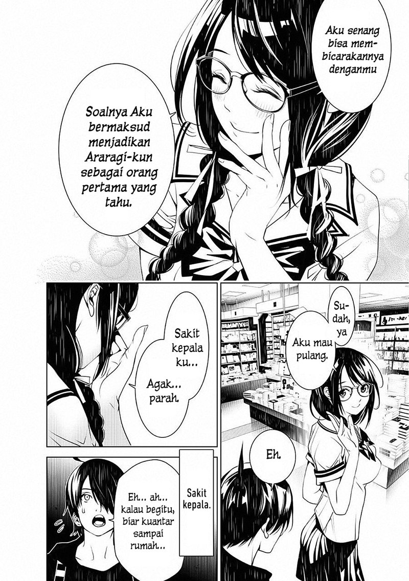 Bakemonogatari Chapter 51 Bahasa Indonesia