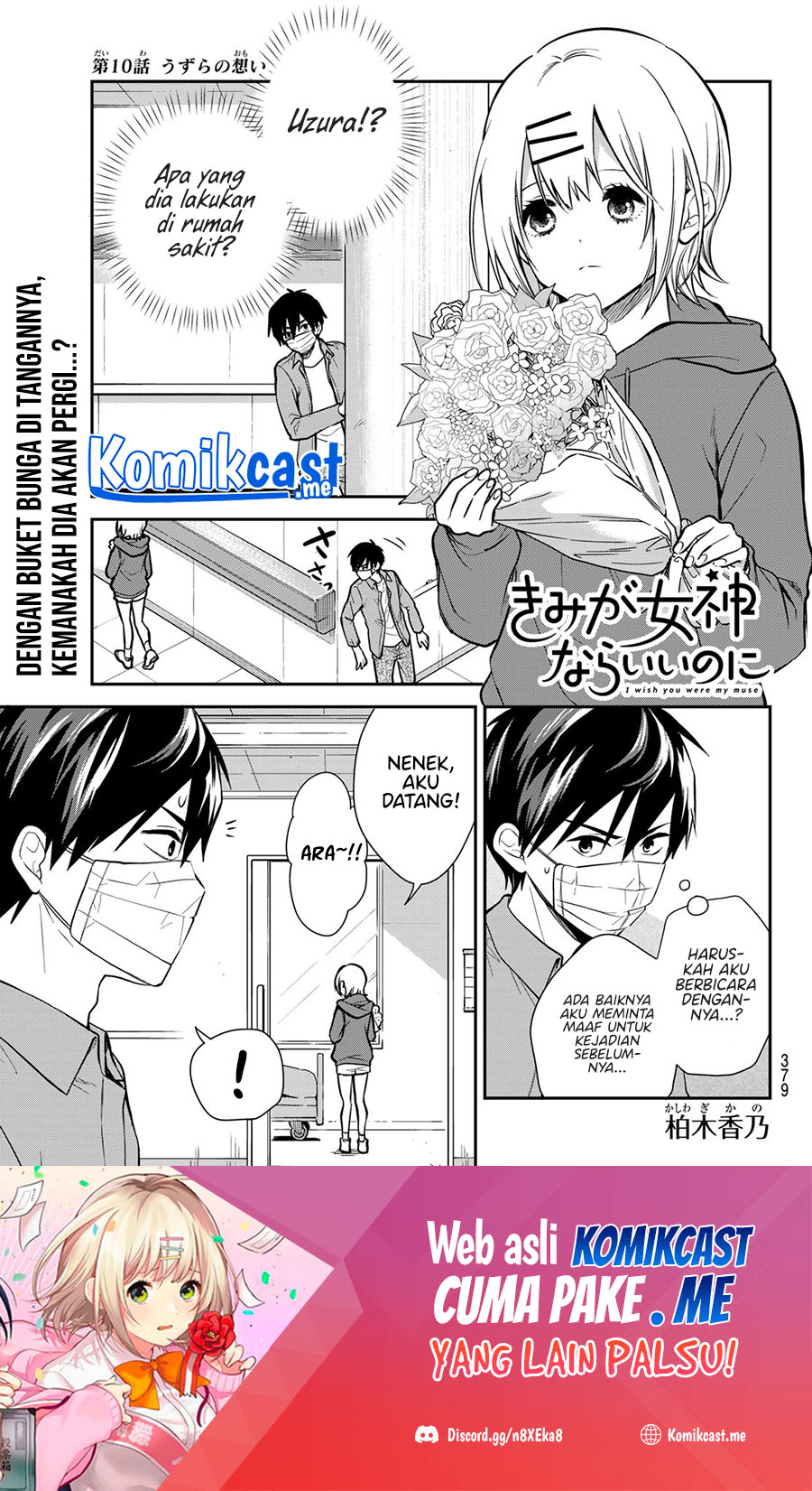 Kimi ga Megami Nara Ii no ni Chapter 10 Bahasa Indonesia