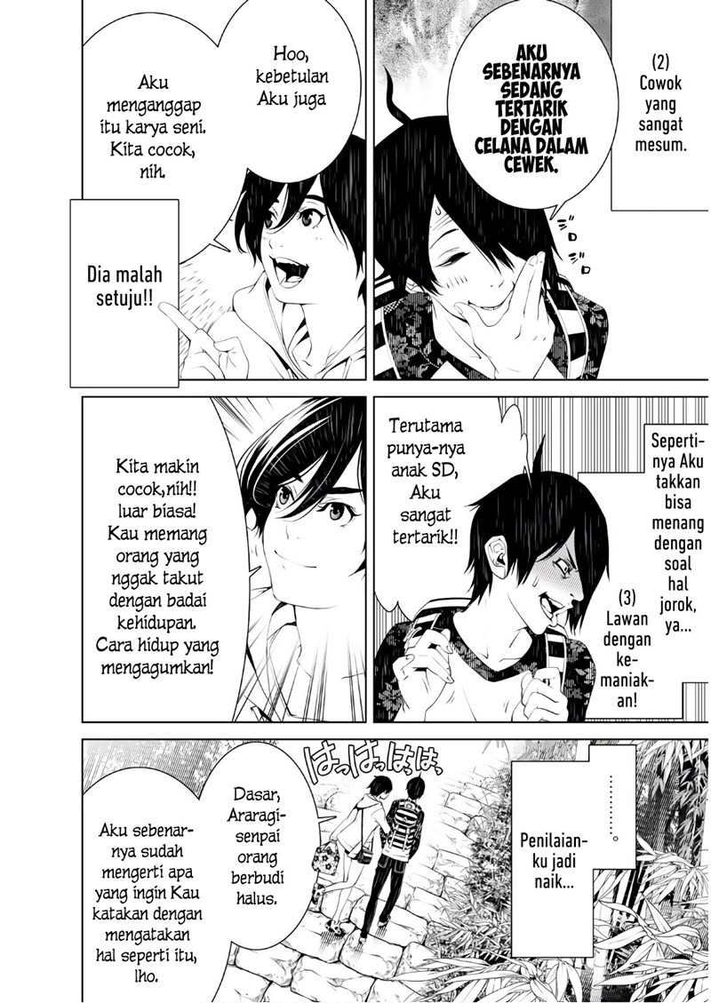 Bakemonogatari Chapter 48 Bahasa Indonesia