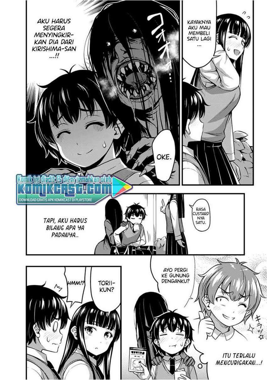 Sore wa Rei no shiwaza desu Chapter 23 Bahasa Indonesia