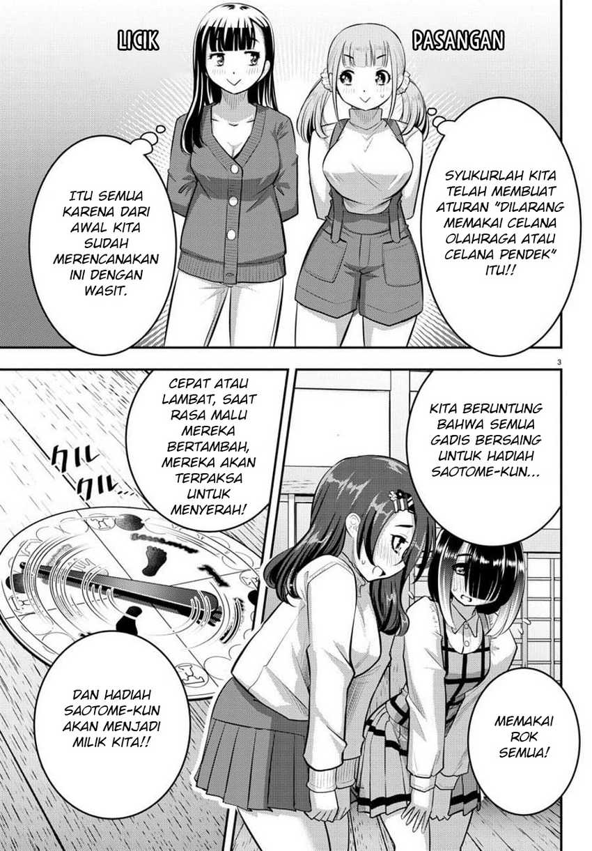 Yankee JK Kuzuhana-chan Chapter 63 Bahasa Indonesia