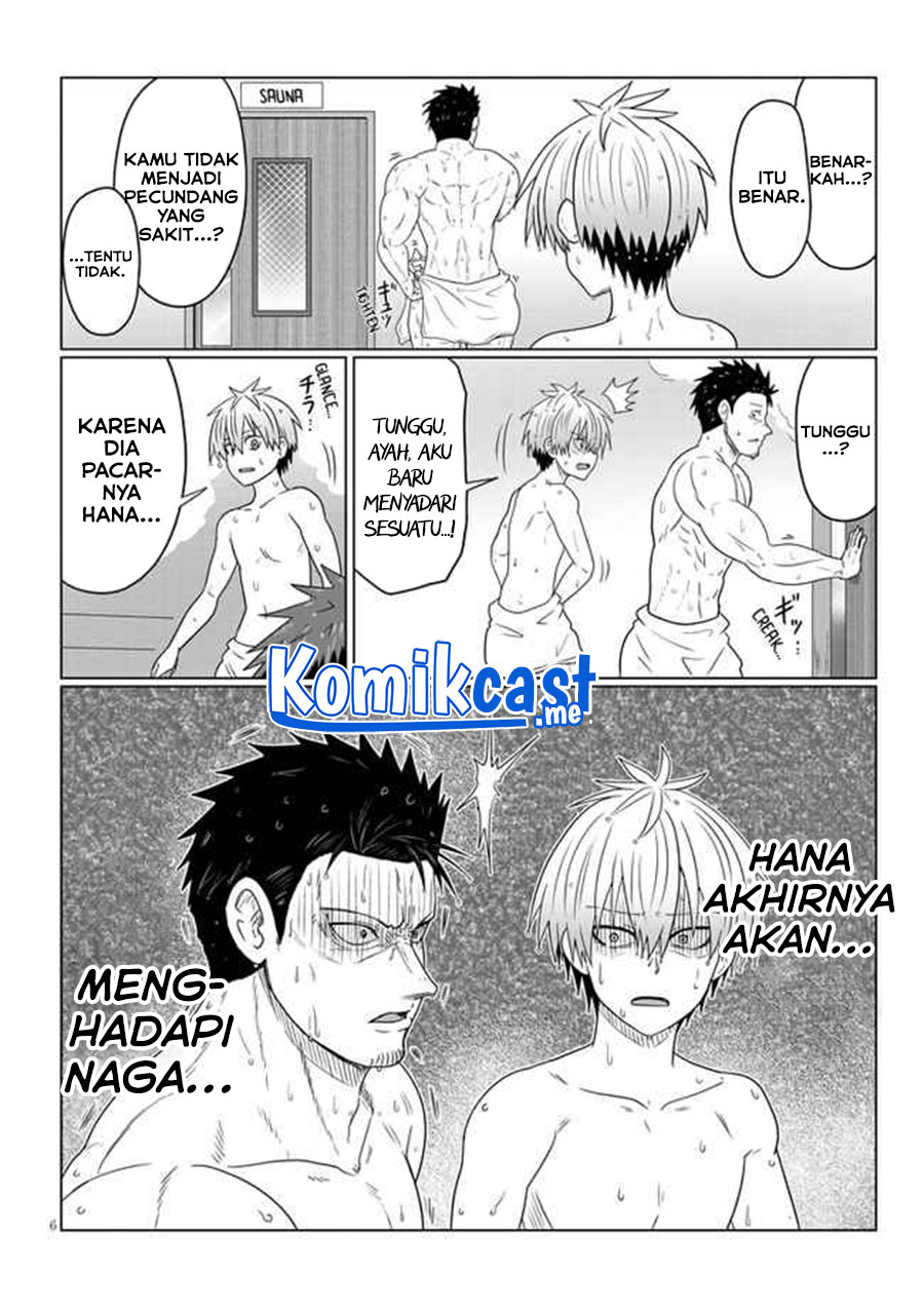 Uzaki-chan wa Asobitai! Chapter 84 Bahasa Indonesia