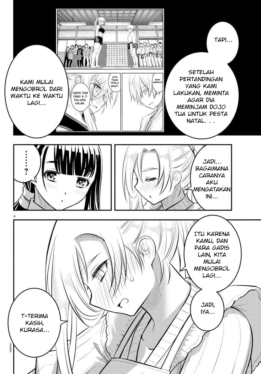 Yankee JK Kuzuhana-chan Chapter 76 Bahasa Indonesia