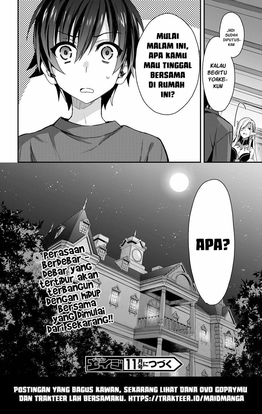 Yonshimai wa Yoru wo Omachikane Chapter 01 Bahasa Indonesia