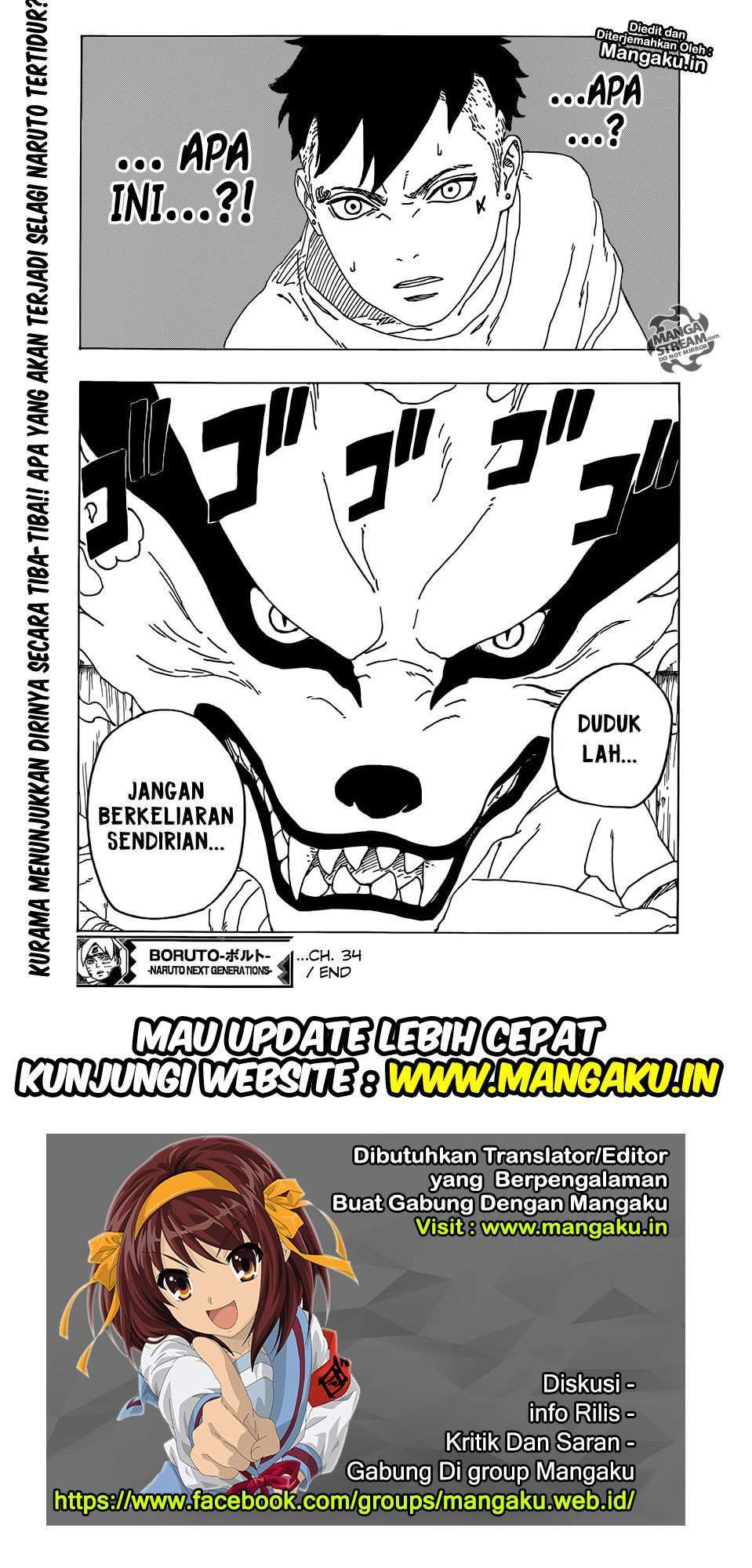 Boruto: Naruto Next Generations Chapter 34 Bahasa Indonesia