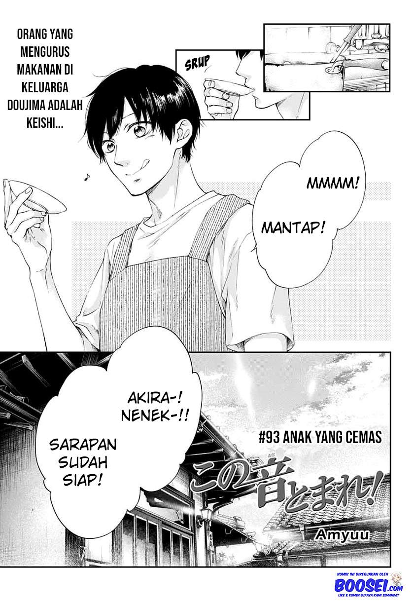 Kono Oto Tomare! Chapter 93 Bahasa Indonesia