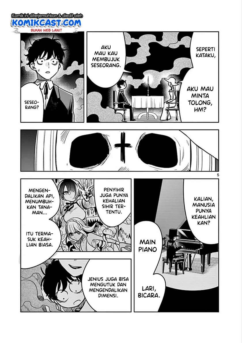 The Duke of Death and his Black Maid Chapter 77 Bahasa Indonesia
