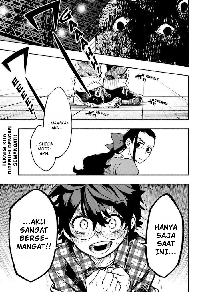 Kabushiki Gaisha MagiLumiere Chapter 18 Bahasa Indonesia