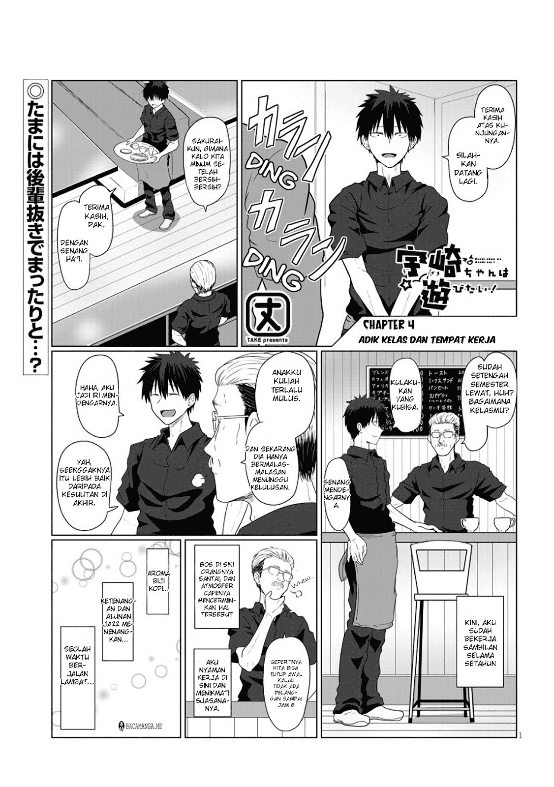 Uzaki-chan wa Asobitai! Chapter 04 Bahasa Indonesia