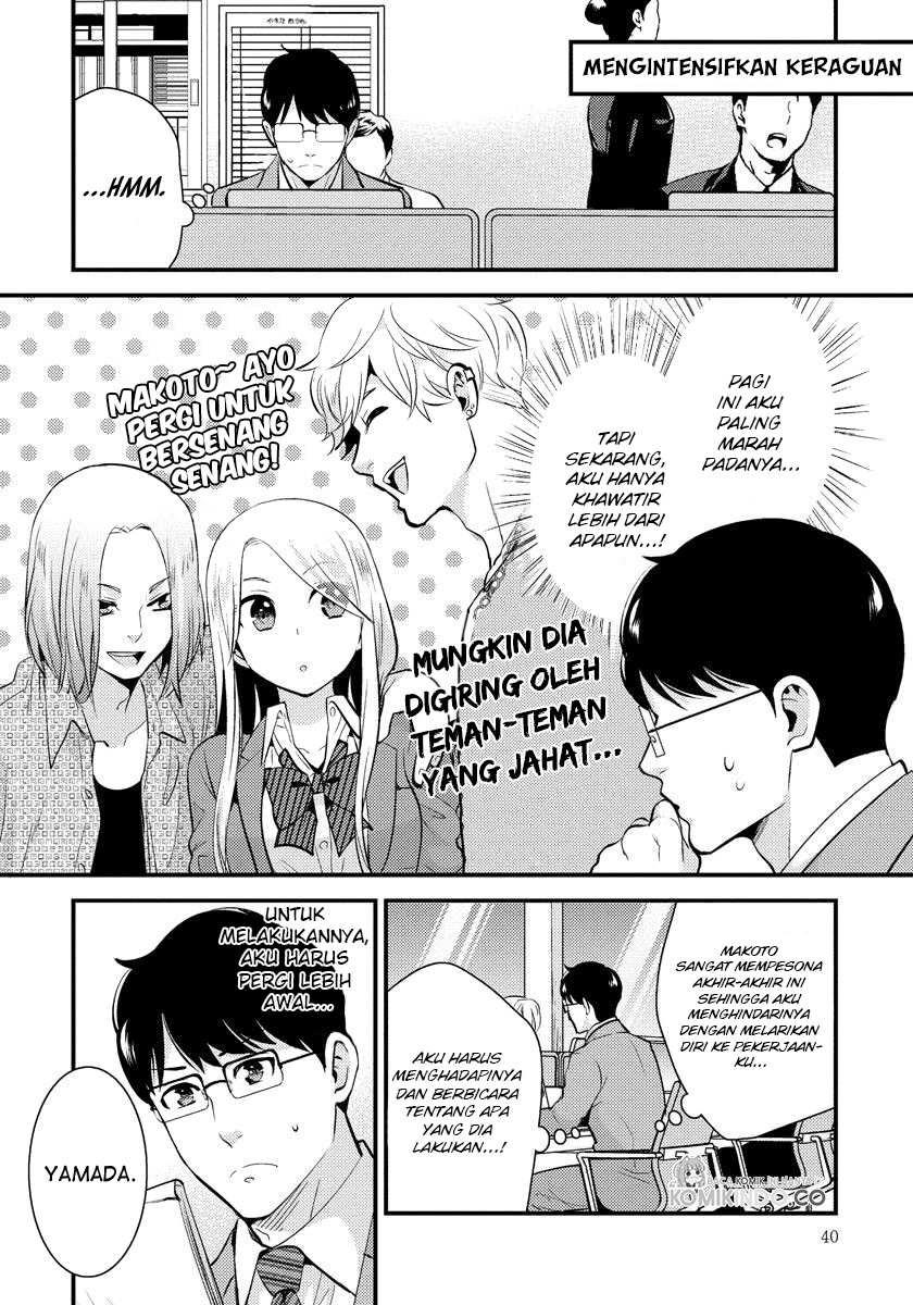 Saenai Riman to Yankee Joshi Kousei Chapter 23 Bahasa Indonesia