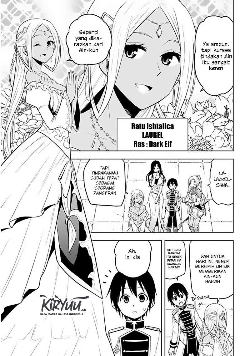 Maseki Gurume: Mamono no Chikara o Tabete Ore wa Saikyou! Chapter 14 Bahasa Indonesia