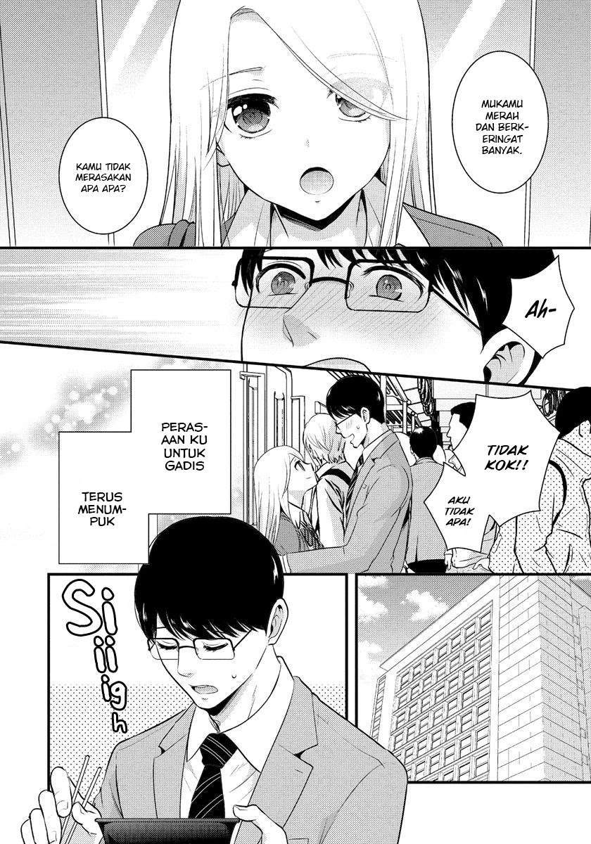 Saenai Riman to Yankee Joshi Kousei Chapter 07 Bahasa Indonesia