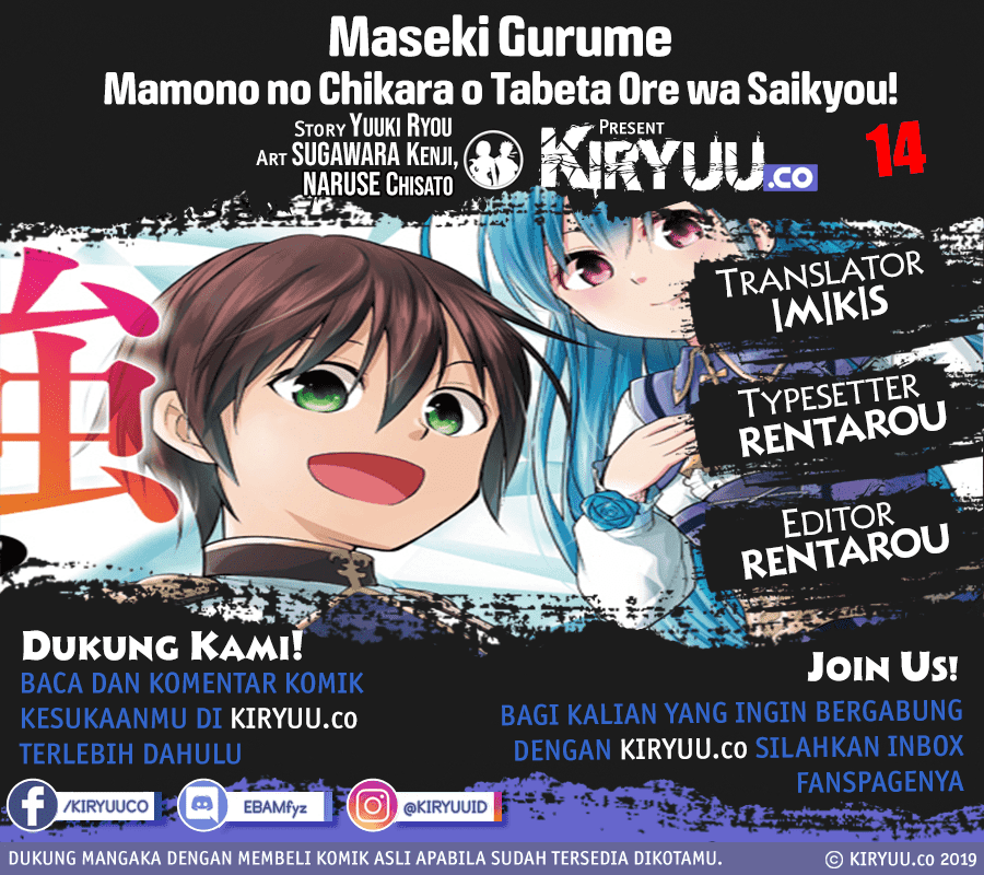 Maseki Gurume: Mamono no Chikara o Tabete Ore wa Saikyou! Chapter 14 Bahasa Indonesia