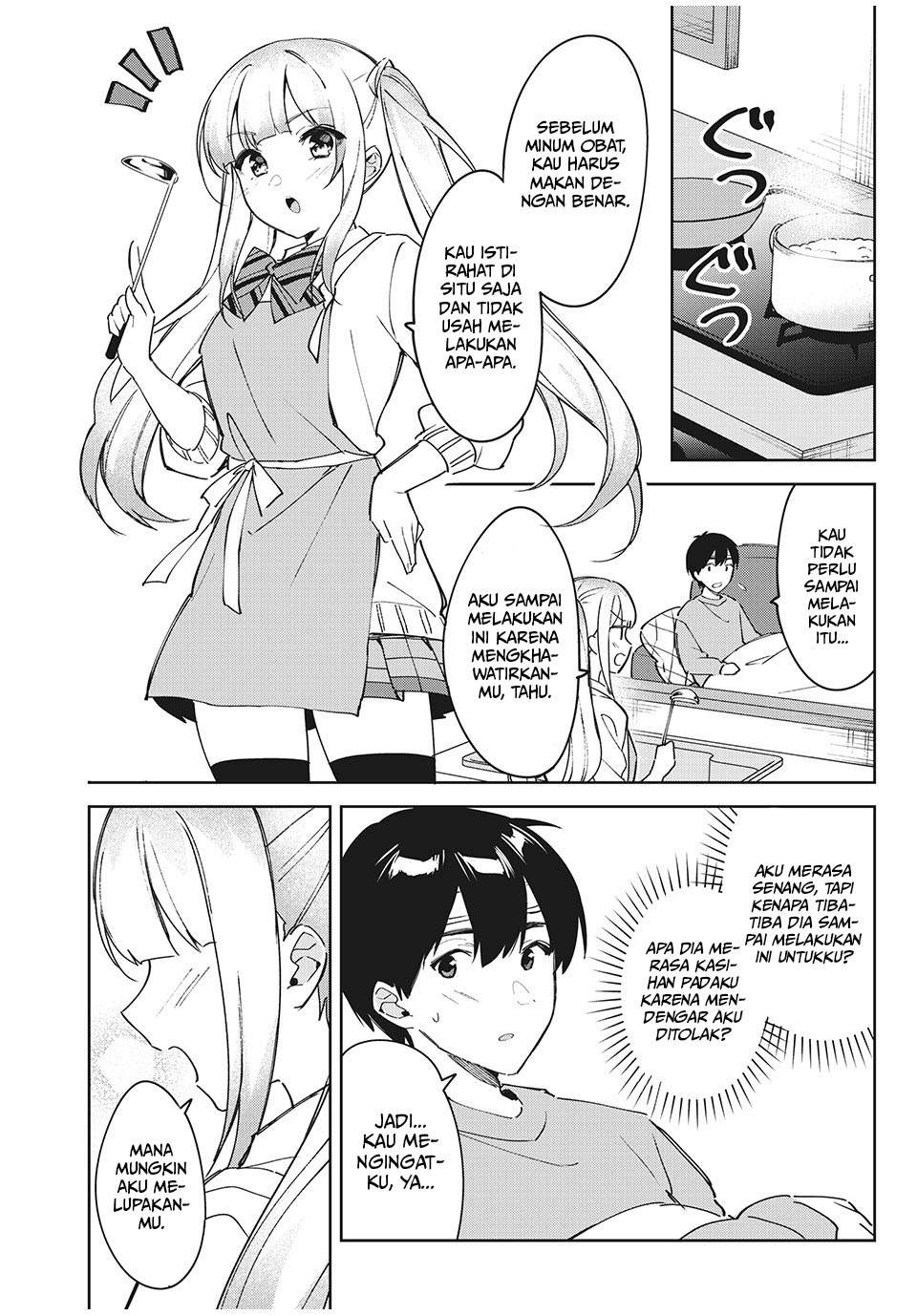 Shitsurengo, Kenaku Datta Osananajimi ga Sato Kashi Mitai ni Amai ~ Sugar After Bitter ~ Chapter 01 Bahasa Indonesia