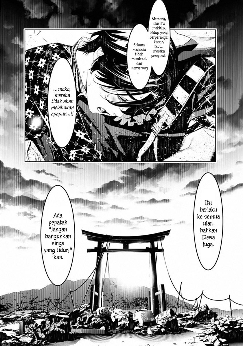 Bakemonogatari Chapter 62 Bahasa Indonesia