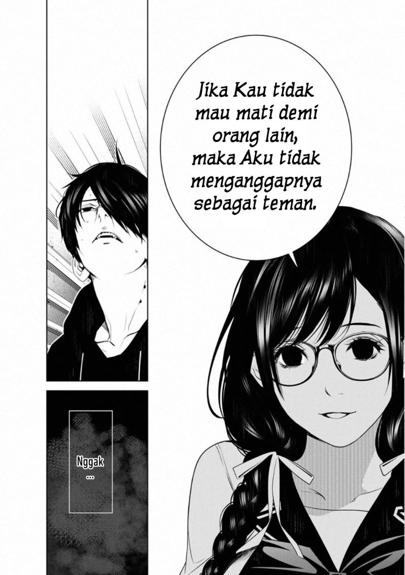 Bakemonogatari Chapter 109 Bahasa Indonesia
