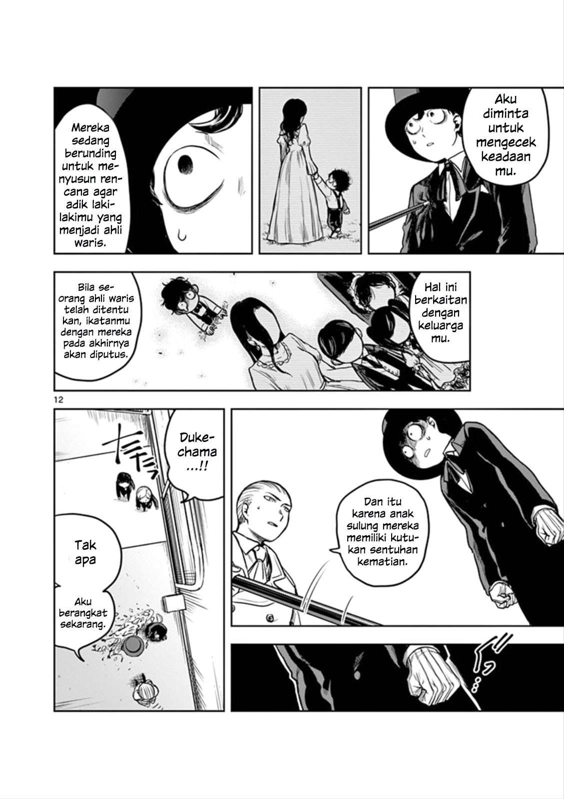 The Duke of Death and his Black Maid Chapter 03 Bahasa Indonesia
