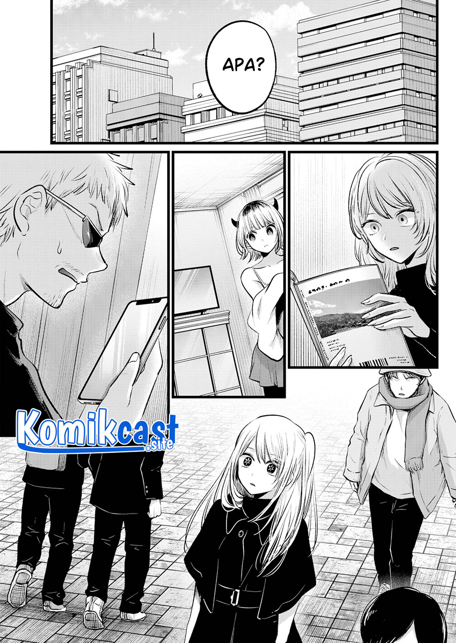 Oshi no Ko Chapter 105 Bahasa Indonesia