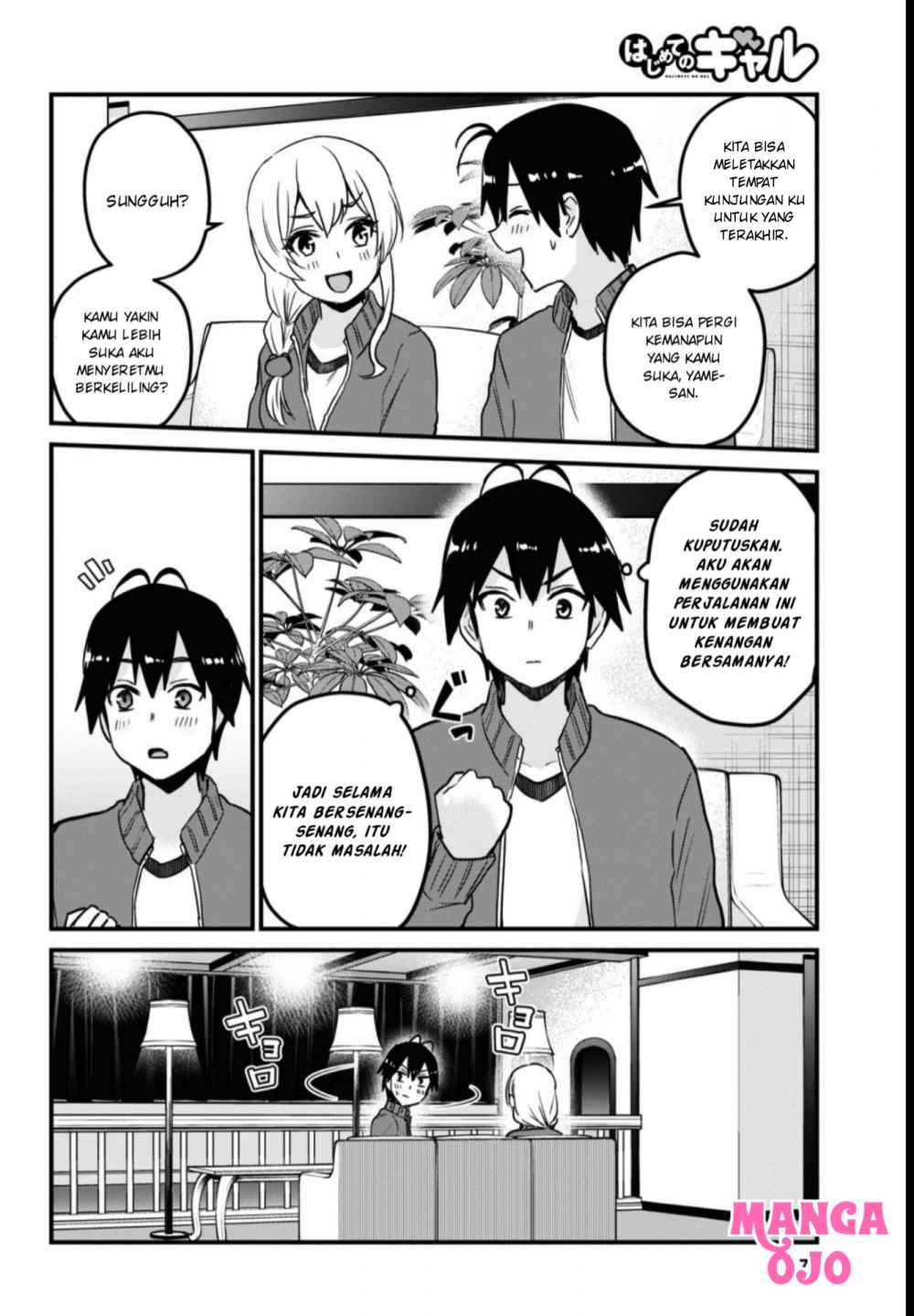 Hajimete no Gal Chapter 114 Bahasa Indonesia