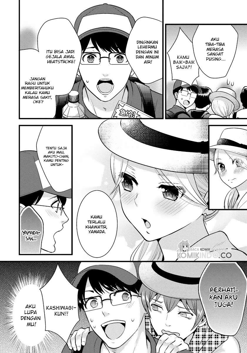 Saenai Riman to Yankee Joshi Kousei Chapter 15 Bahasa Indonesia