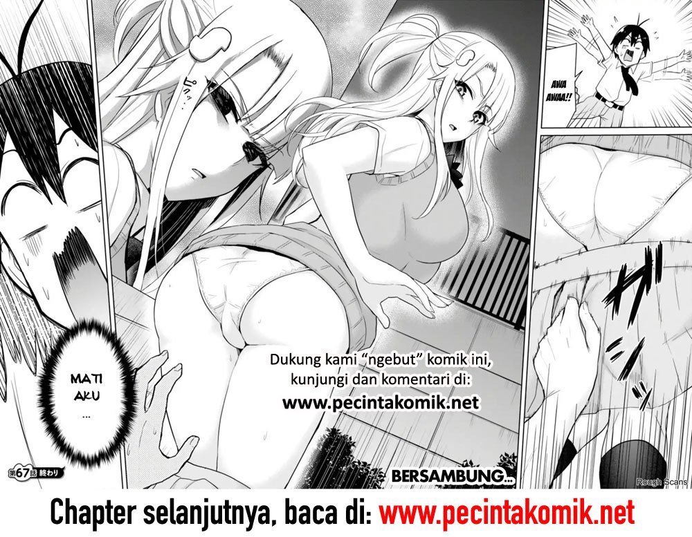 Hajimete no Gal Chapter 67 Bahasa Indonesia