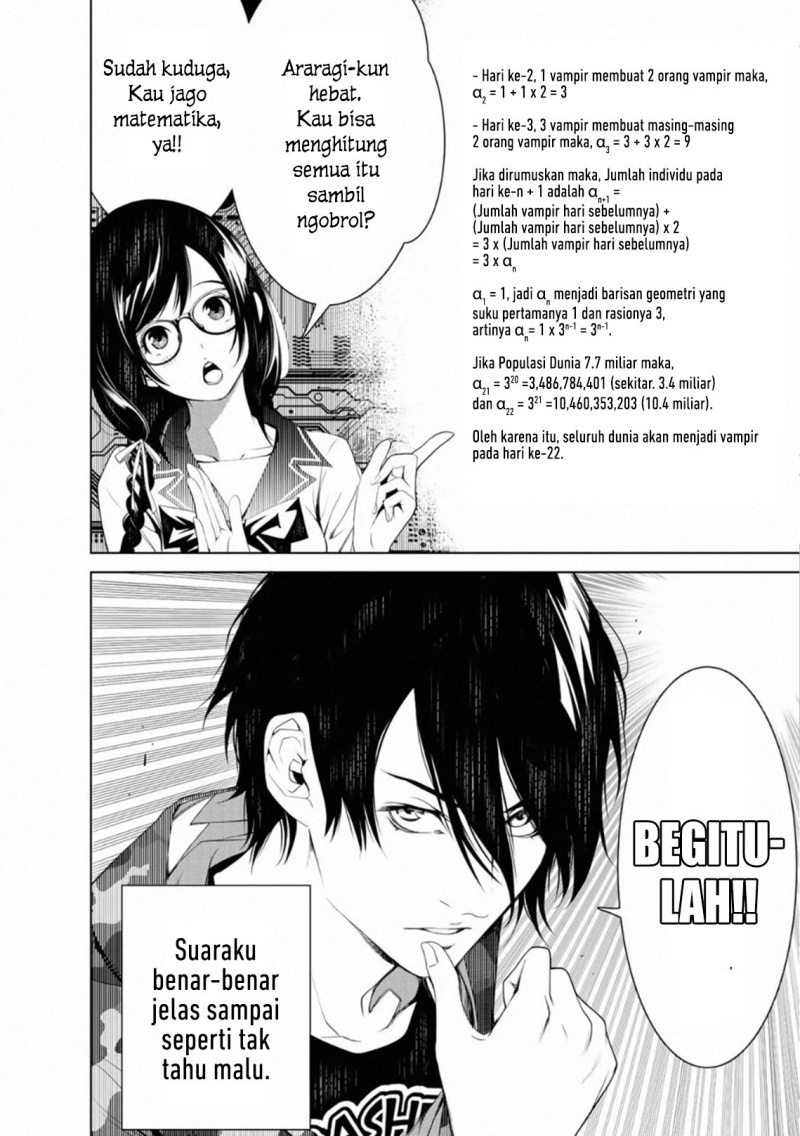 Bakemonogatari Chapter 85 Bahasa Indonesia