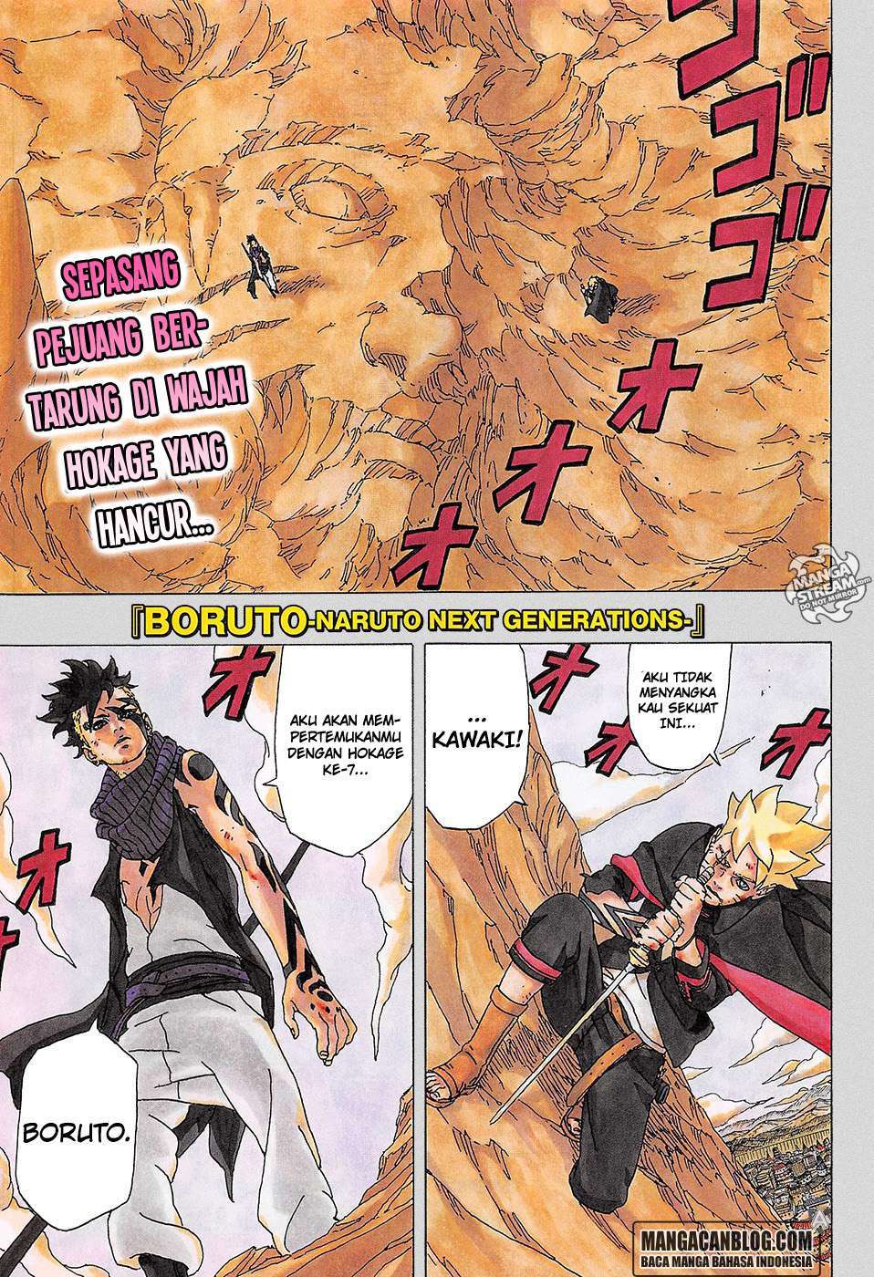 Boruto: Naruto Next Generations Chapter 1 Bahasa Indonesia