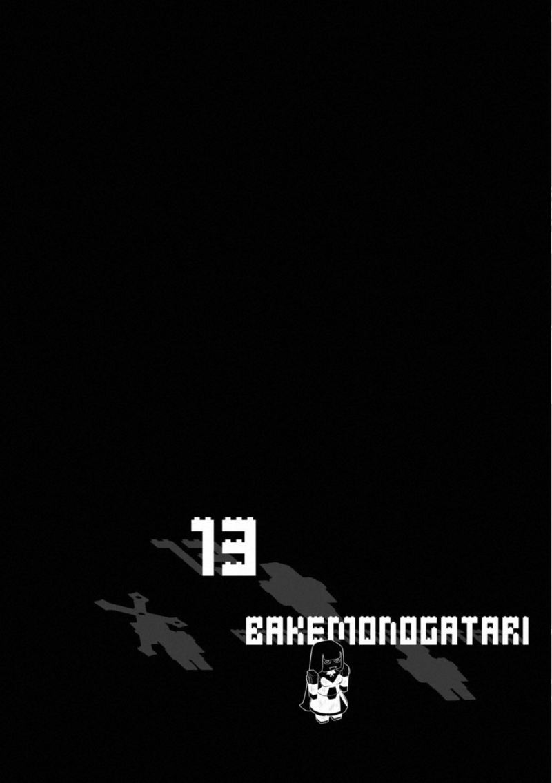Bakemonogatari Chapter 109 Bahasa Indonesia