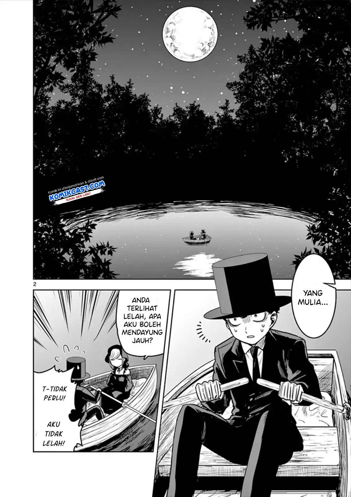 The Duke of Death and his Black Maid Chapter 14 Bahasa Indonesia
