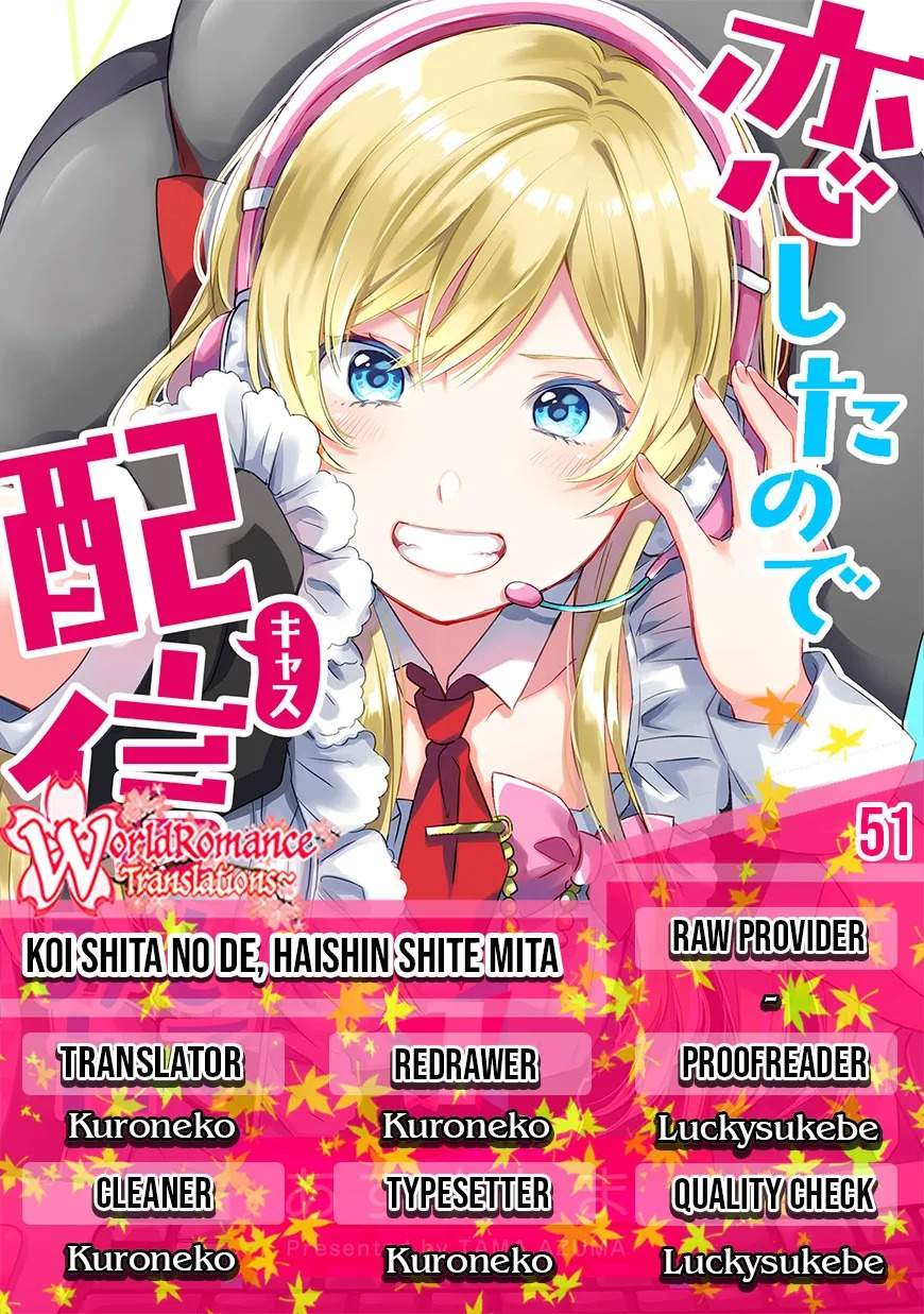 Koi shita no de, Haishin shite mita Chapter 51 Bahasa Indonesia