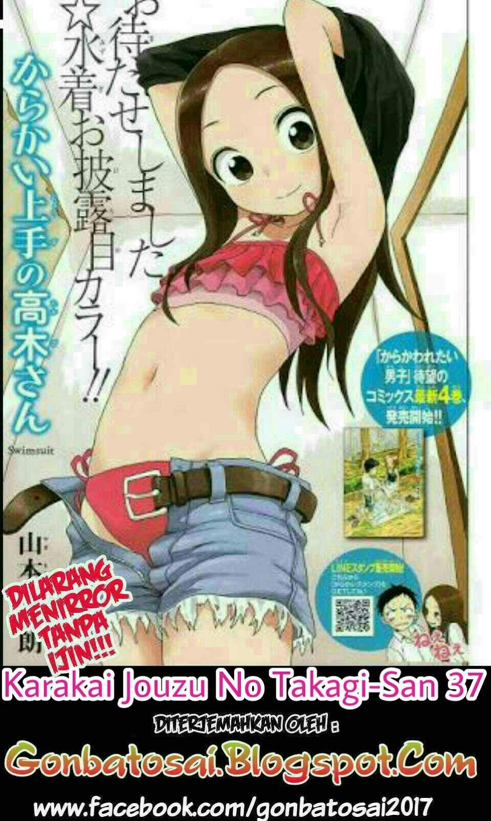 Karakai Jouzu no Takagi-san Chapter 37 Bahasa Indonesia